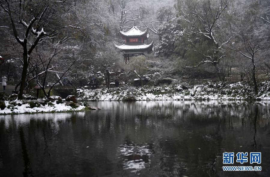 李克強會見巴西聯(lián)邦共和國總統(tǒng)