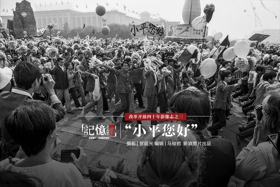 習(xí)近平同巴西聯(lián)邦共和國總統(tǒng)舉行會(huì)談 兩國元首一致同意推動(dòng)中巴全面戰(zhàn)略伙伴關(guān)系取得新的更大發(fā)展
