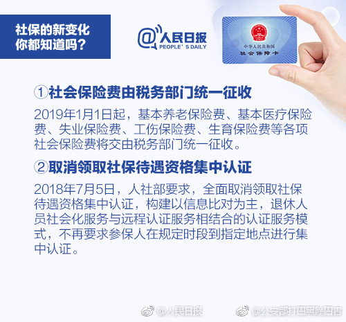 4月20日 東非要聞【第718期】萬豪集團(tuán)著眼于拓寬在埃塞俄比亞的業(yè)務(wù)