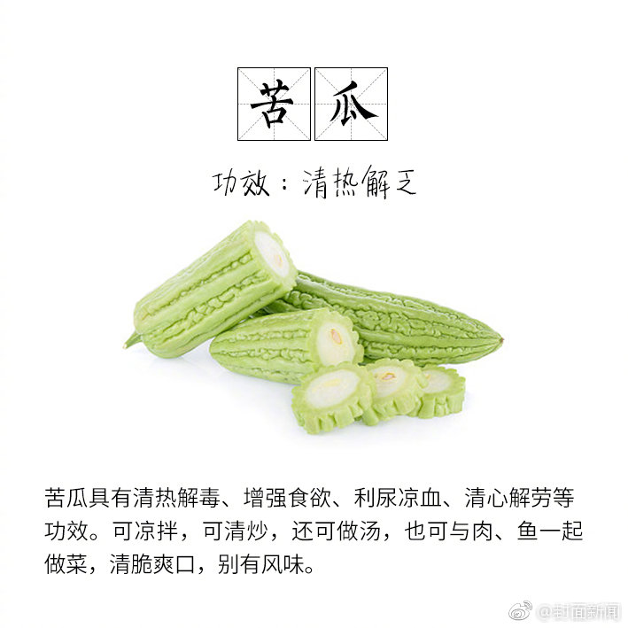 習(xí)近平總書記在深度貧困地區(qū)脫貧攻堅座談會上的重要講話引起強烈反響