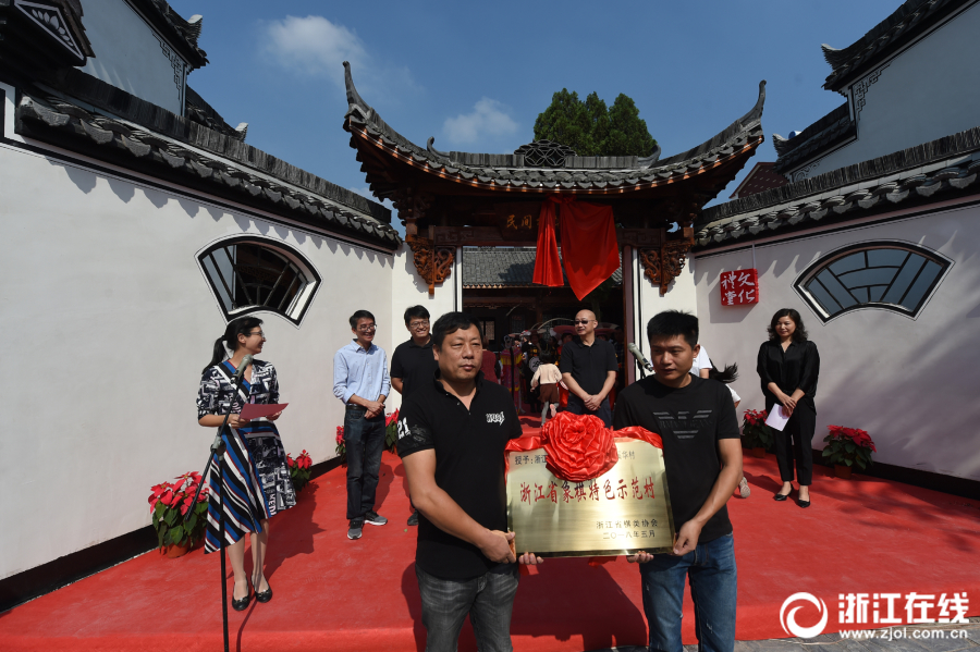 十二屆全國人大常委會第二十九次會議在京閉幕