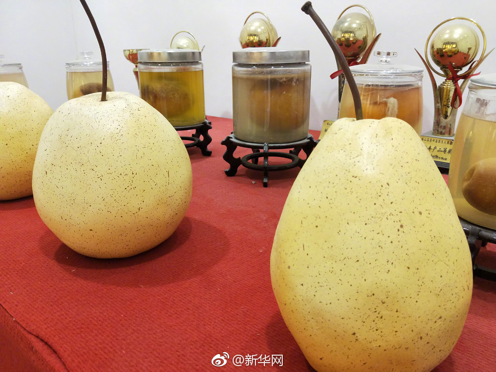 習(xí)近平同巴西聯(lián)邦共和國總統(tǒng)舉行會談 兩國元首一致同意推動中巴全面戰(zhàn)略伙伴關(guān)系取得新的更大發(fā)展