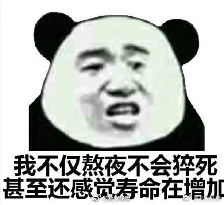 李克強會見巴西聯(lián)邦共和國總統(tǒng)