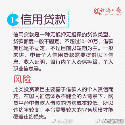 習(xí)近平總書(shū)記在深度貧困地區(qū)脫貧攻堅(jiān)座談會(huì)上的重要講話引起強(qiáng)烈反響