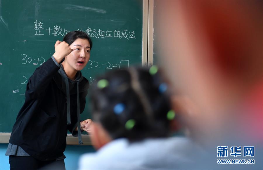 歌斐資產(chǎn)全委團(tuán)隊(duì)榮獲兩項(xiàng)大獎項(xiàng)