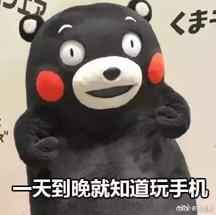 十二屆全國(guó)人大常委會(huì)第二十九次會(huì)議在京閉幕