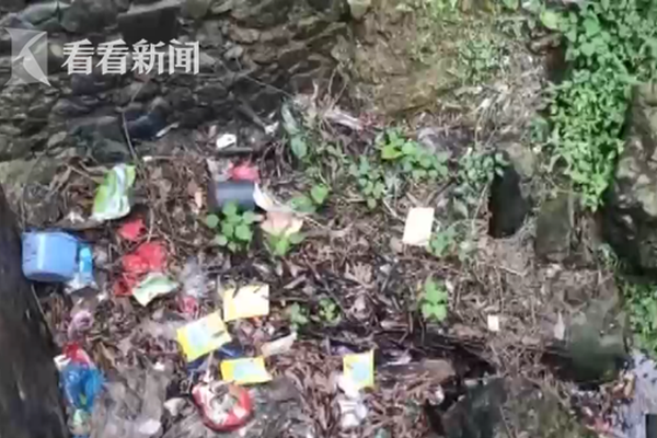 十二屆全國人大常委會第二十九次會議在京閉幕
