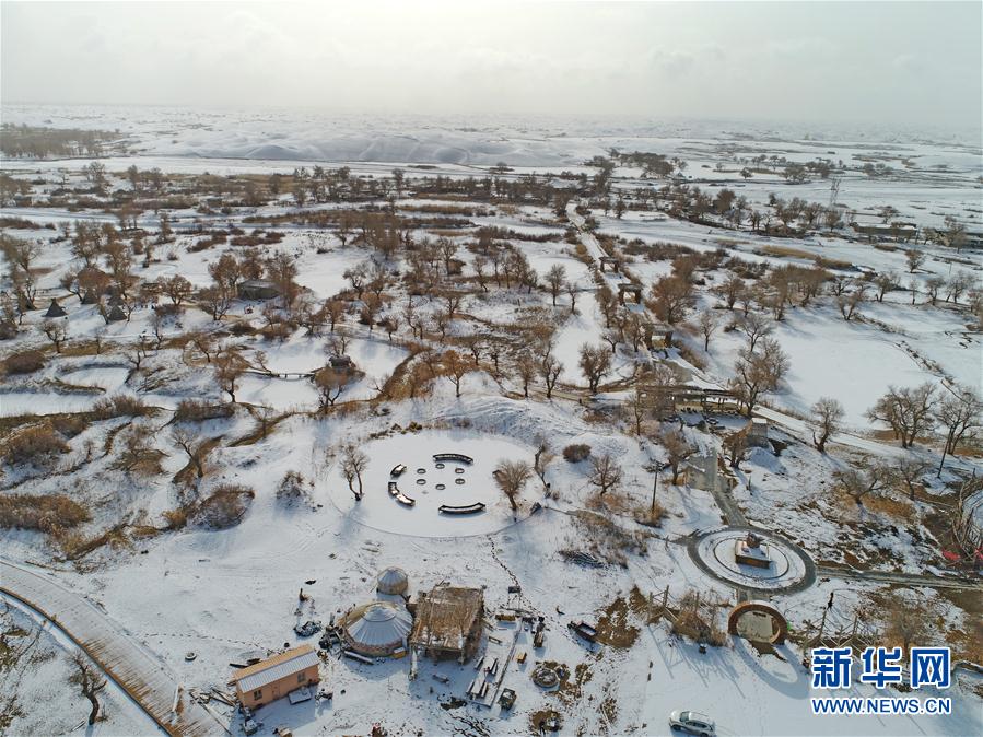 十二屆全國人大常委會(huì)第二十九次會(huì)議在京閉幕