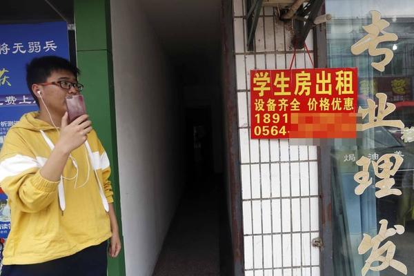 河北“袁府”是養(yǎng)老院？白巖松：要真是，就感動(dòng)中國(guó)了