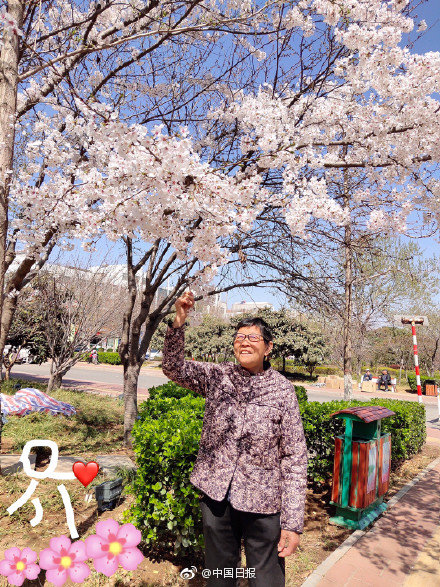 李克強(qiáng)會(huì)見(jiàn)巴西聯(lián)邦共和國(guó)總統(tǒng)