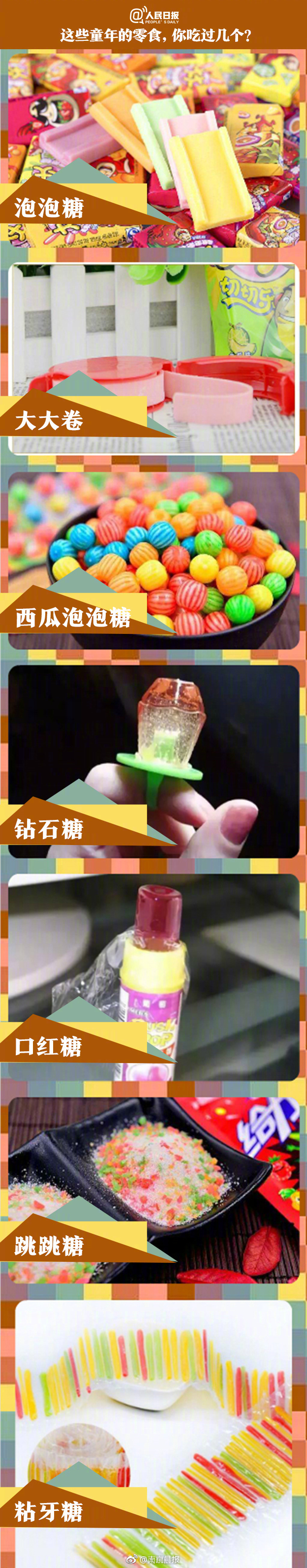 起底城市綠化中的奢靡之風(fēng)：貧困縣斥資200多萬(wàn)種銀杏