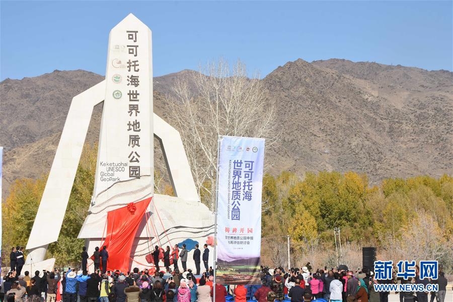 李克強(qiáng)會(huì)見(jiàn)巴西聯(lián)邦共和國(guó)總統(tǒng)