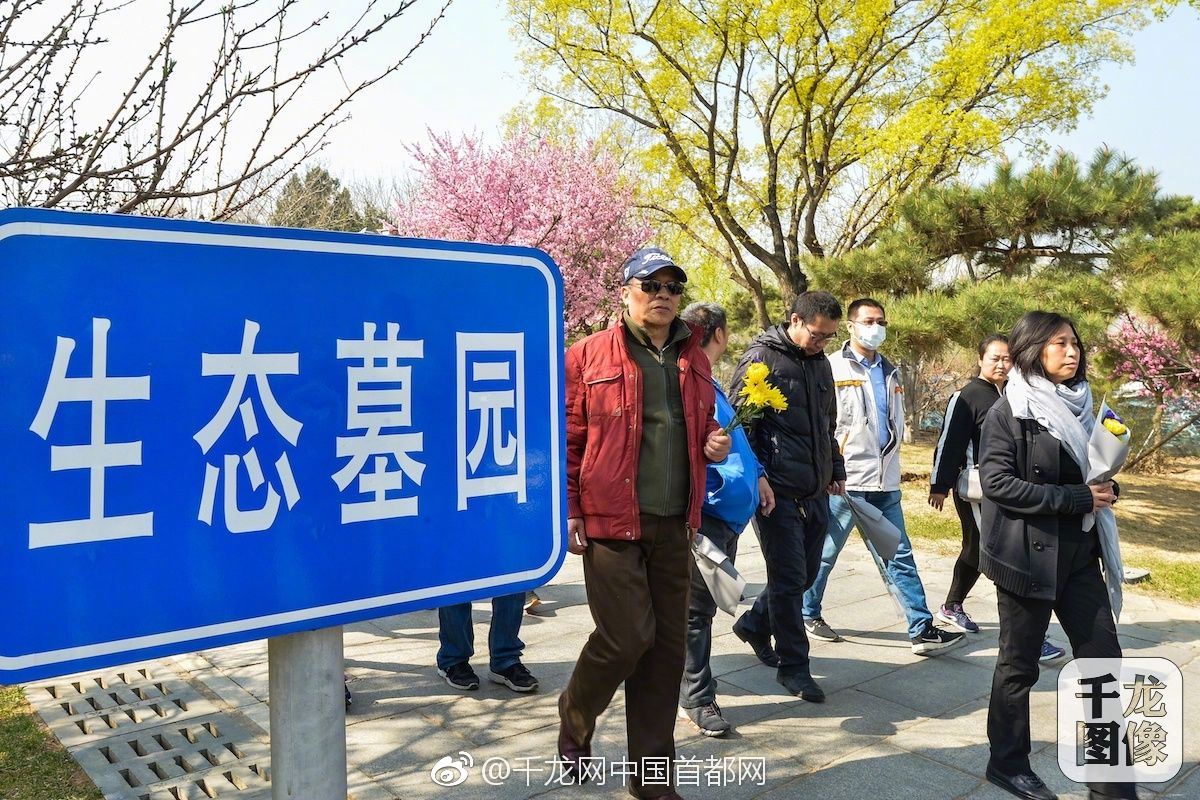 中共中央黨校舉行秋季學期開學典禮 劉云山出席并講話