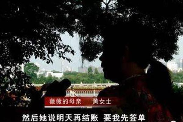 俞正聲會(huì)見巴西聯(lián)邦共和國(guó)總統(tǒng)