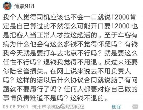 習(xí)近平同巴西聯(lián)邦共和國(guó)總統(tǒng)舉行會(huì)談 兩國(guó)元首一致同意推動(dòng)中巴全面戰(zhàn)略伙伴關(guān)系取得新的更大發(fā)展