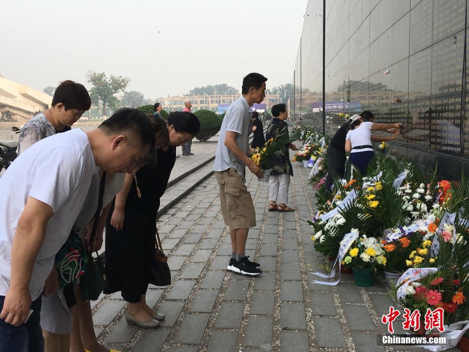 4月20日 東非要聞【第718期】萬豪集團(tuán)著眼于拓寬在埃塞俄比亞的業(yè)務(wù)