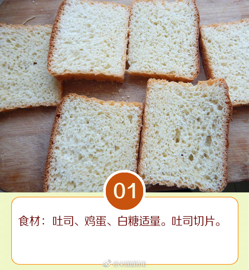 李克強(qiáng)會(huì)見(jiàn)巴西聯(lián)邦共和國(guó)總統(tǒng)