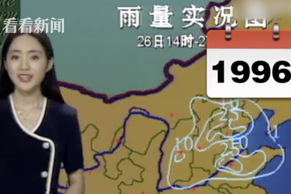 中共中央黨校舉行秋季學(xué)期開學(xué)典禮 劉云山出席并講話