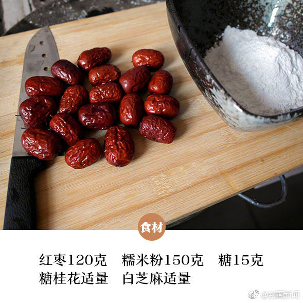 十二屆全國(guó)人大常委會(huì)第二十九次會(huì)議在京閉幕