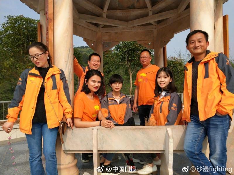 習近平同巴西聯(lián)邦共和國總統(tǒng)舉行會談 兩國元首一致同意推動中巴全面戰(zhàn)略伙伴關系取得新的更大發(fā)展