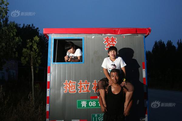 俞正聲會見巴西聯(lián)邦共和國總統(tǒng)