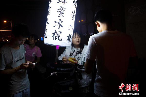 習(xí)近平同巴西聯(lián)邦共和國總統(tǒng)舉行會(huì)談 兩國元首一致同意推動(dòng)中巴全面戰(zhàn)略伙伴關(guān)系取得新的更大發(fā)展