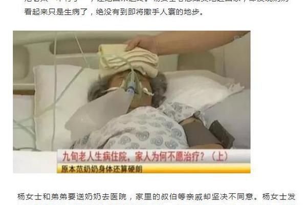 習(xí)近平總書記在深度貧困地區(qū)脫貧攻堅座談會上的重要講話引起強烈反響