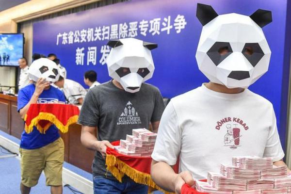 俞正聲會(huì)見(jiàn)巴西聯(lián)邦共和國(guó)總統(tǒng)