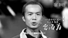 手機(jī)界又一大佬落下帷幕！走向互聯(lián)網(wǎng)業(yè)務(wù)只為最后一搏？