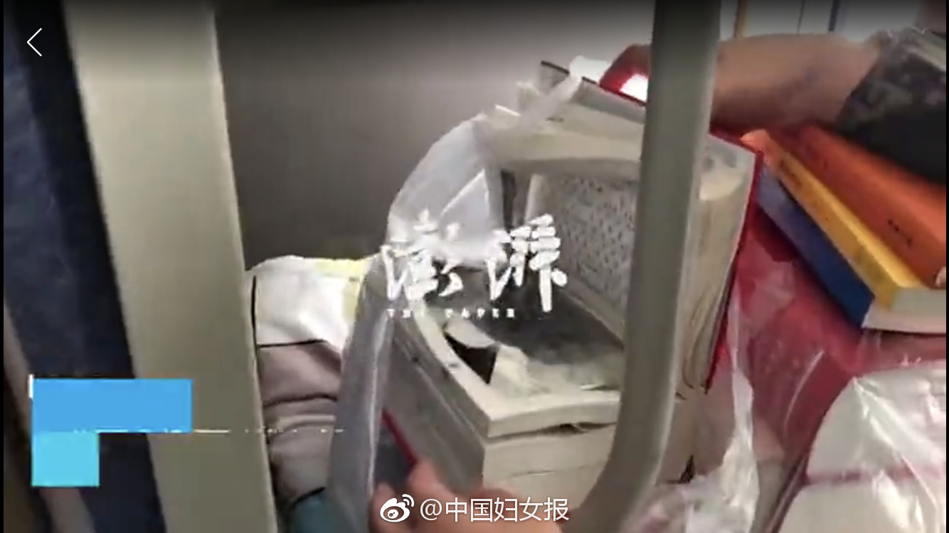 習(xí)近平總書記在深度貧困地區(qū)脫貧攻堅座談會上的重要講話引起強烈反響