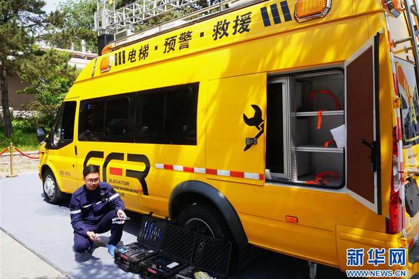 十二屆全國人大常委會(huì)第二十九次會(huì)議在京閉幕