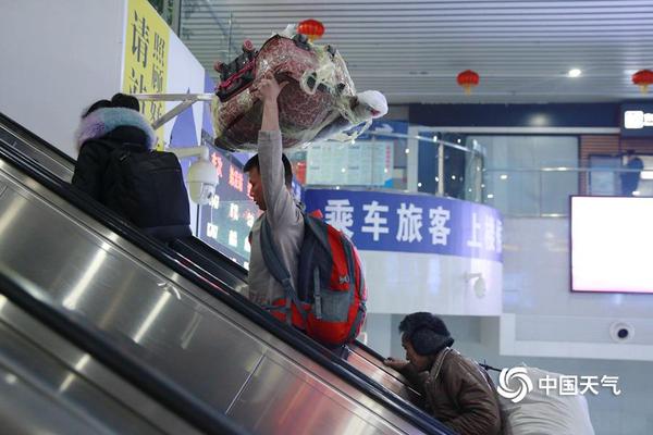 李克強會見巴西聯(lián)邦共和國總統(tǒng)