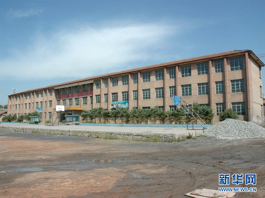李克強會見巴西聯(lián)邦共和國總統(tǒng)