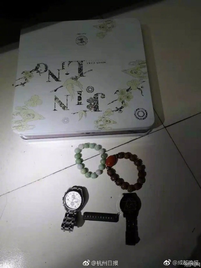 習近平同巴西聯(lián)邦共和國總統(tǒng)舉行會談 兩國元首一致同意推動中巴全面戰(zhàn)略伙伴關(guān)系取得新的更大發(fā)展