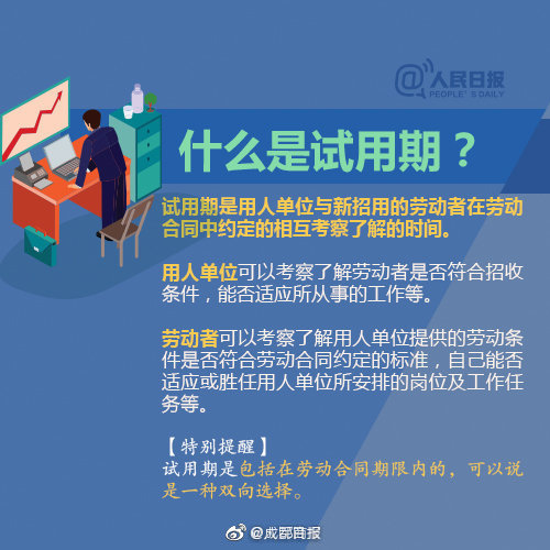 中共中央黨校舉行秋季學(xué)期開學(xué)典禮 劉云山出席并講話