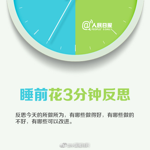 生產(chǎn)、銷售假劣疫苗，罰款標(biāo)準(zhǔn)擬提至3000萬