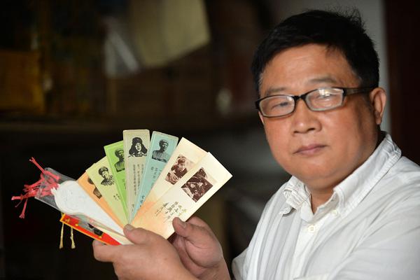 俞正聲會(huì)見巴西聯(lián)邦共和國總統(tǒng)
