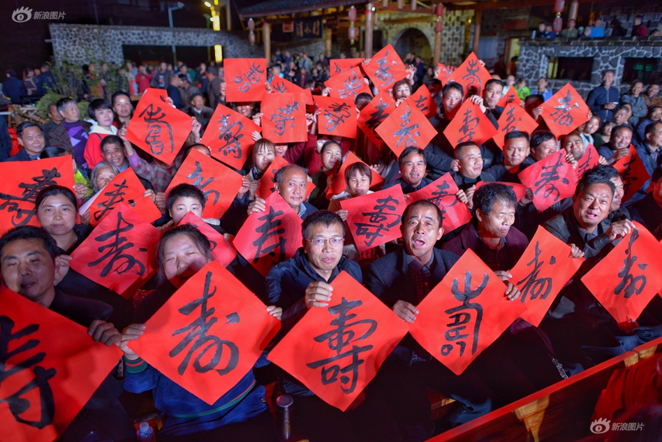 習(xí)近平總書記在深度貧困地區(qū)脫貧攻堅座談會上的重要講話引起強(qiáng)烈反響