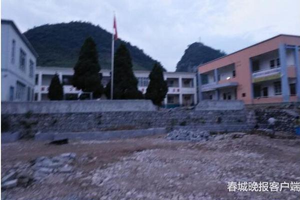 中共中央黨校舉行秋季學(xué)期開學(xué)典禮 劉云山出席并講話