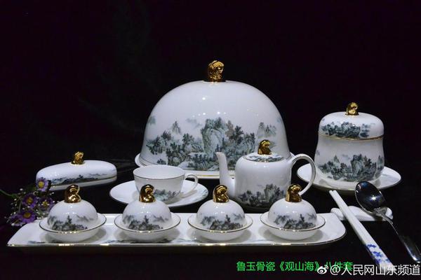李克強(qiáng)會見巴西聯(lián)邦共和國總統(tǒng)