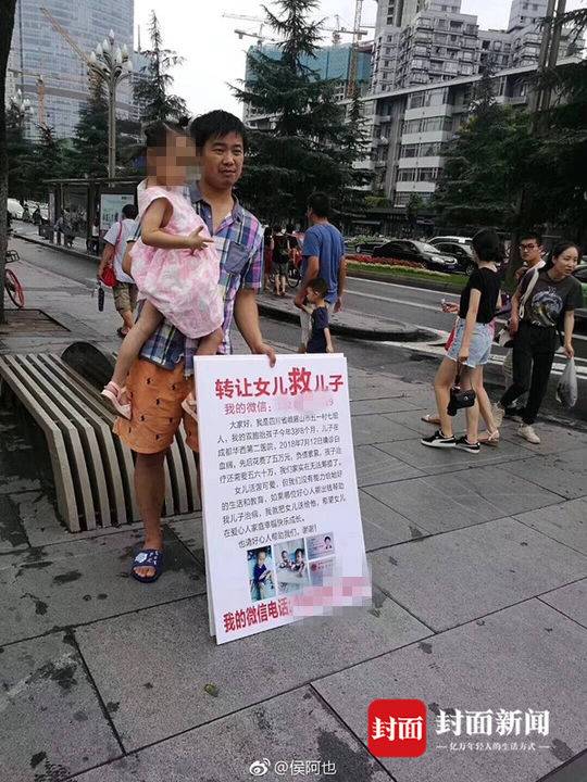 西安維權女車主反被債主維權，一碼歸一碼