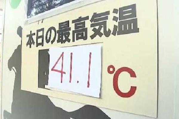 俞正聲會(huì)見巴西聯(lián)邦共和國總統(tǒng)
