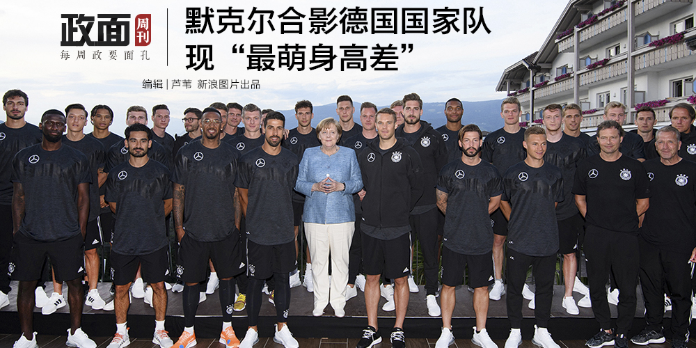 習近平總書記在深度貧困地區(qū)脫貧攻堅座談會上的重要講話引起強烈反響