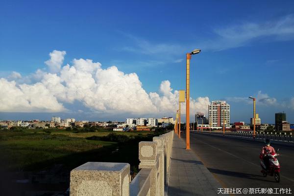俞正聲會見巴西聯(lián)邦共和國總統(tǒng)