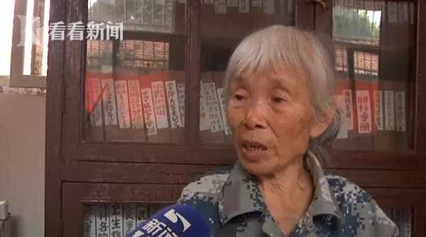 李克強會見巴西聯(lián)邦共和國總統(tǒng)