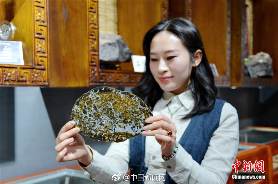 李克強(qiáng)會(huì)見(jiàn)巴西聯(lián)邦共和國(guó)總統(tǒng)