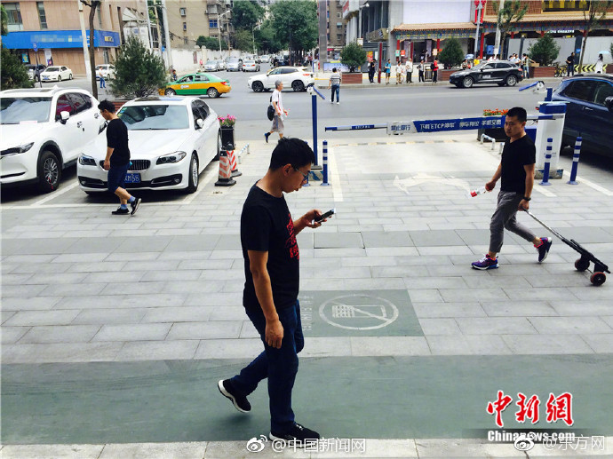 俞正聲會(huì)見巴西聯(lián)邦共和國總統(tǒng)