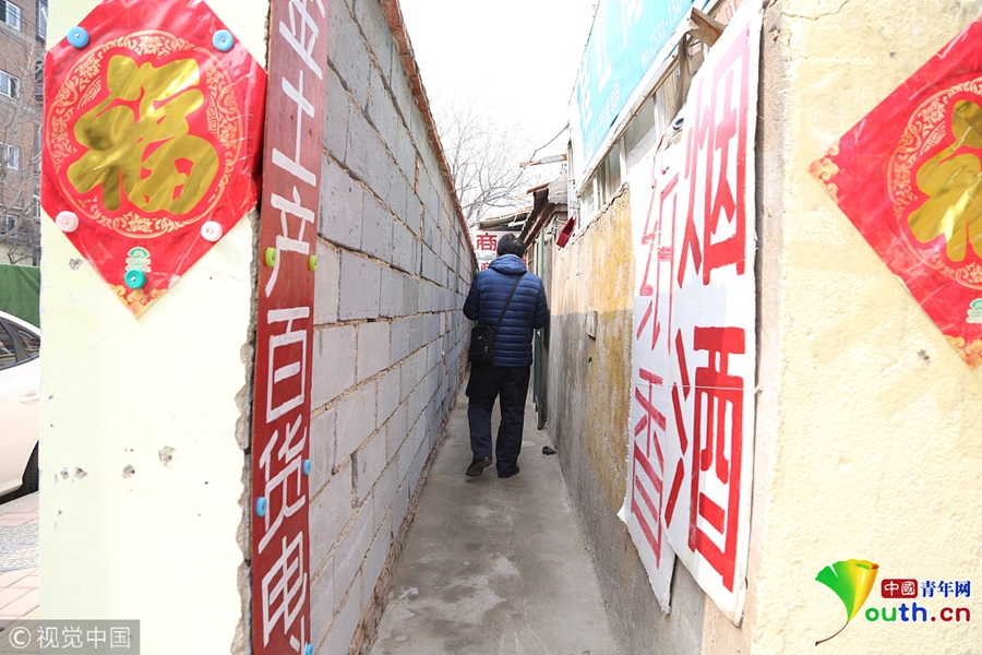 李克強會見巴西聯(lián)邦共和國總統(tǒng)