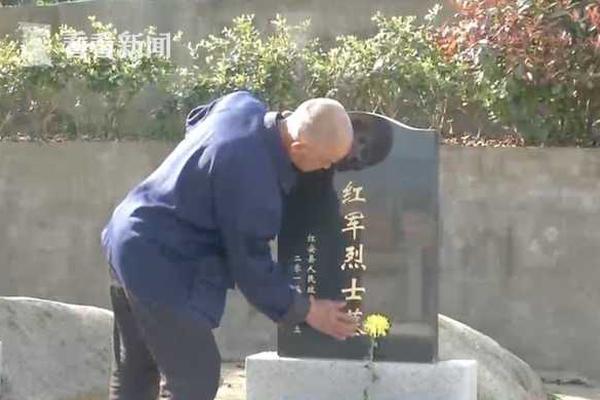 十二屆全國(guó)人大常委會(huì)第二十九次會(huì)議在京閉幕