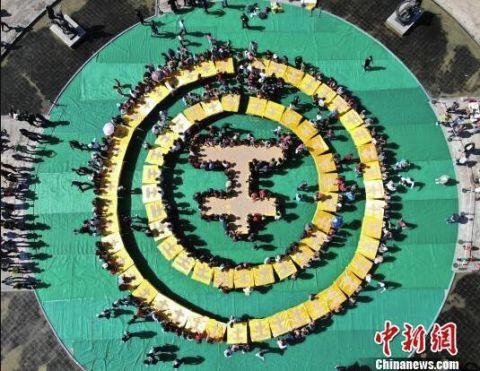 程序員如何賺外快？